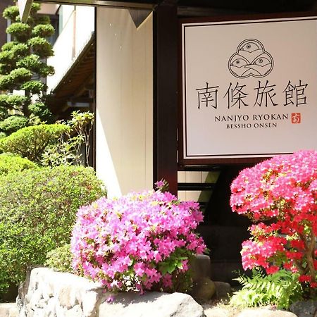 Besshoonsen Nanjyo Ryokan Ueda Εξωτερικό φωτογραφία